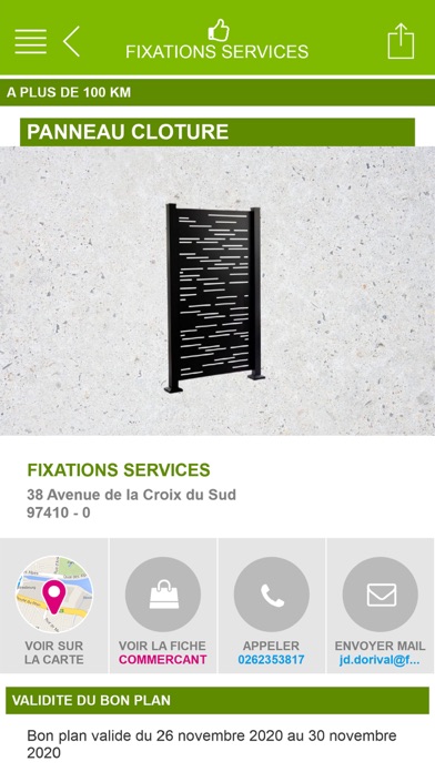 Boutic Saint-Pierre Screenshot
