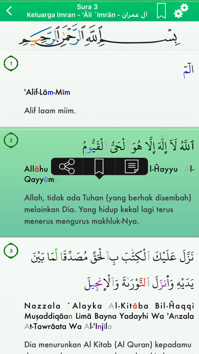 Screenshot #2 pour Quran Tajweed Pro Indonesian