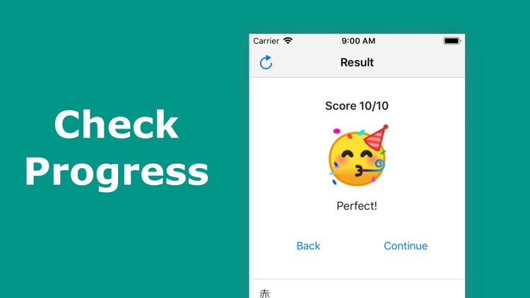 FlashCards - study flash cards
