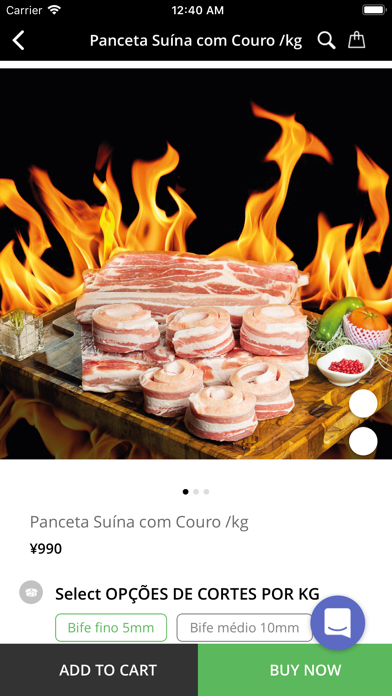 CARNIVORO Screenshot