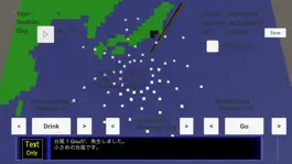 Game screenshot TaihuuMaker mod apk