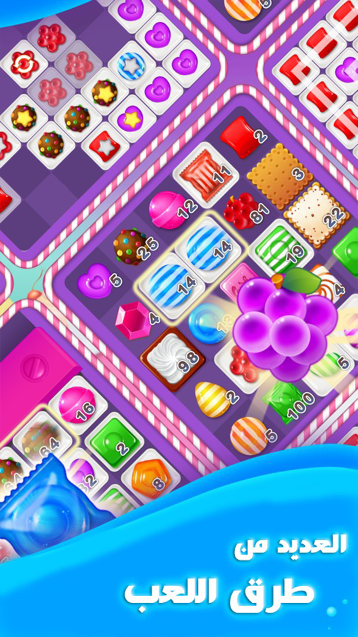 الغاز واحجيات - العاب ذكاء