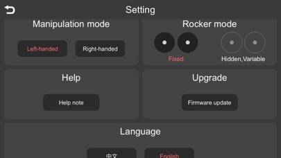 Screenshot 3 of shoX recon App