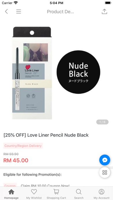 4allbeauty - Online Shop Screenshot