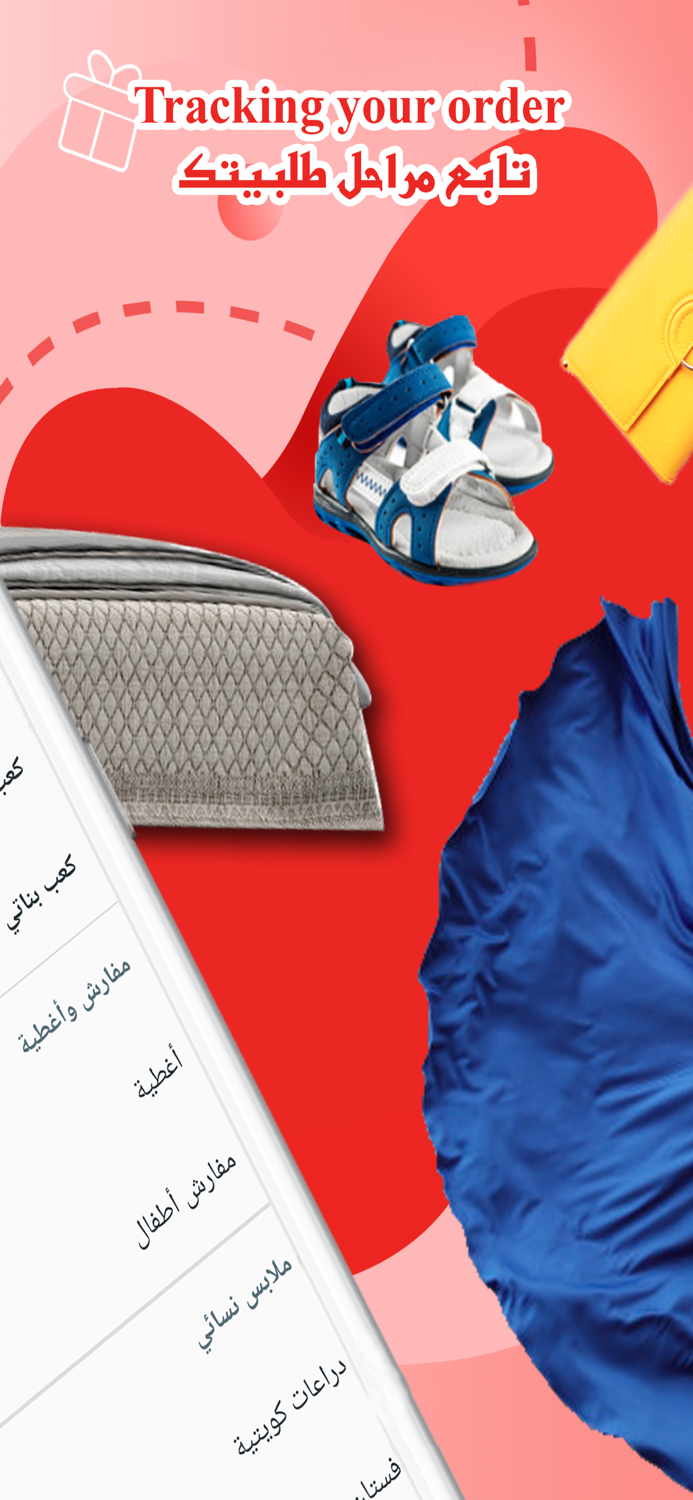 Gold Spider - العنكبوت الذهبي