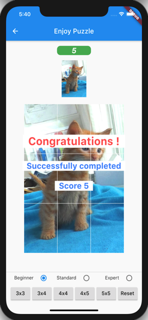 Sliding Tile(圖4)-速報App