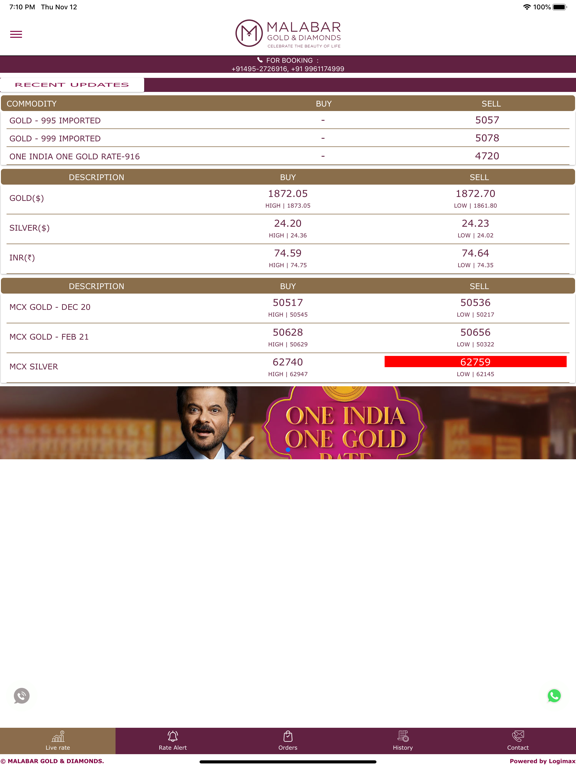 Screenshot #4 pour MALABAR GOLD BULLION