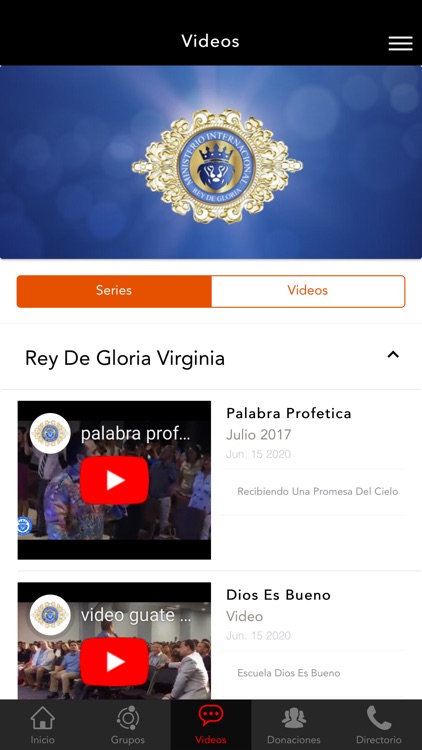 Rey de Gloria