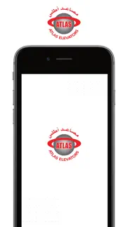 atlas elevators iphone screenshot 1