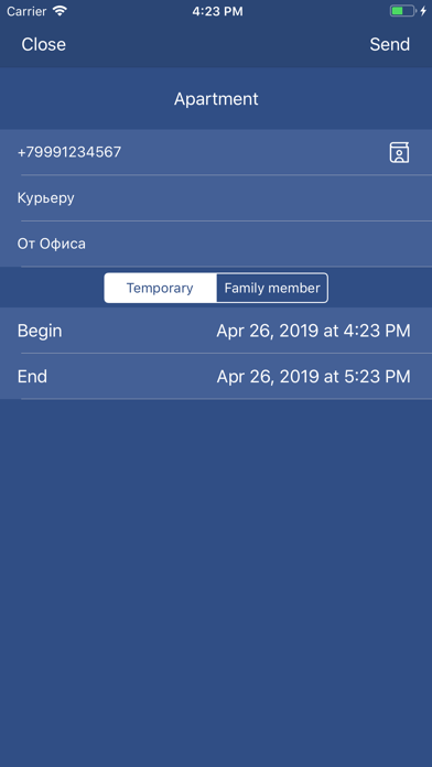 Laskomex Screenshot