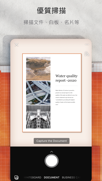 Microsoft Lens: PDF Scanner