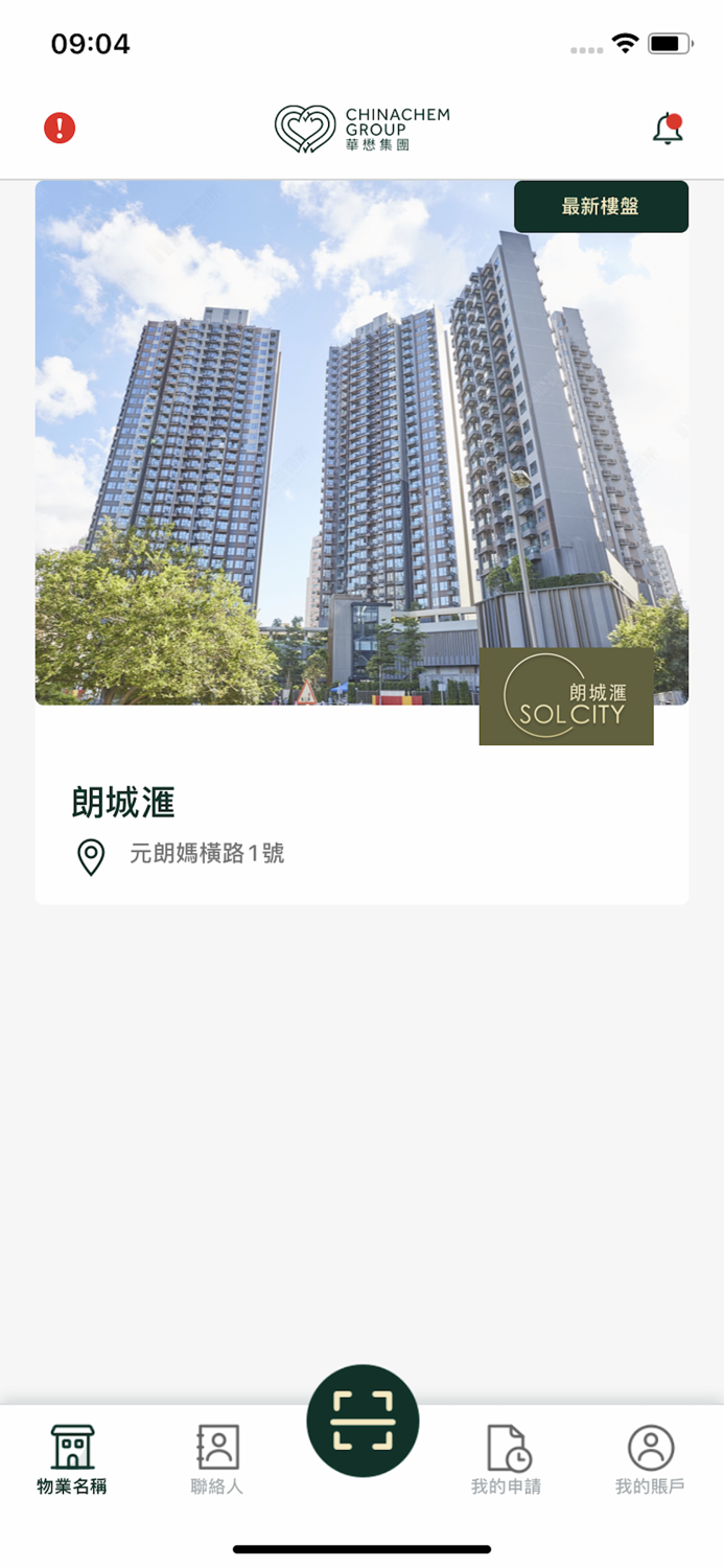 My Places By Chinachem Group