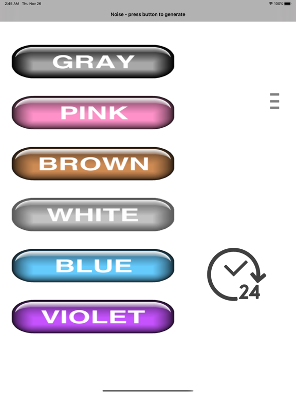 Screenshot #4 pour Noise gray pink brown white