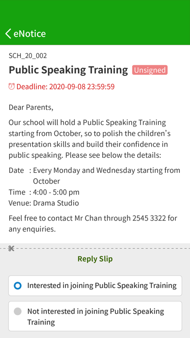 eClass Parent Taiwan Screenshot