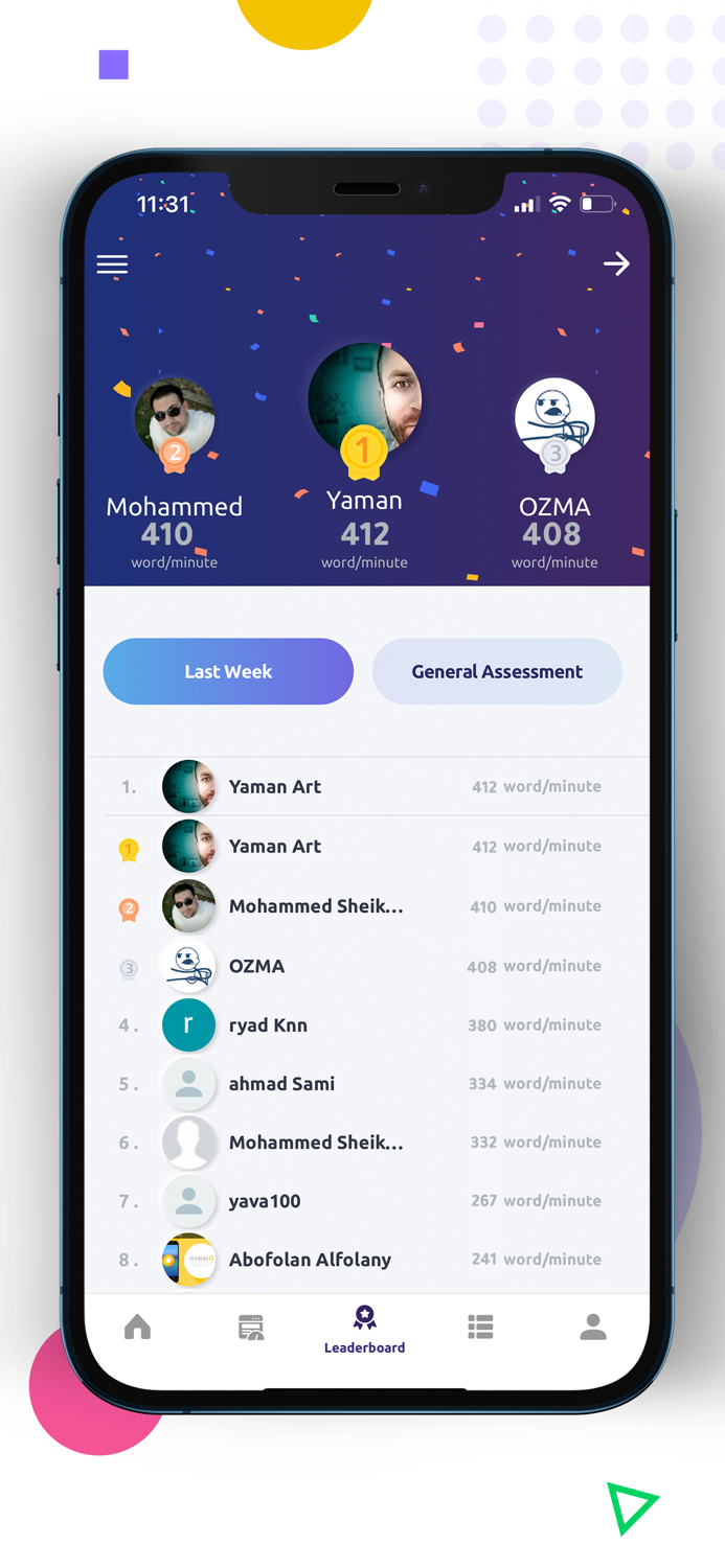 Speed Reading Center