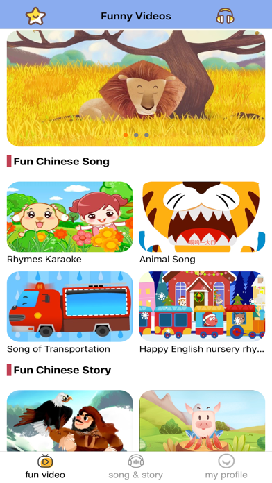 Screenshot #1 pour Learning Box