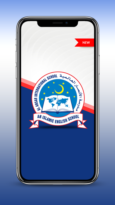 Al Ansar International School Screenshot