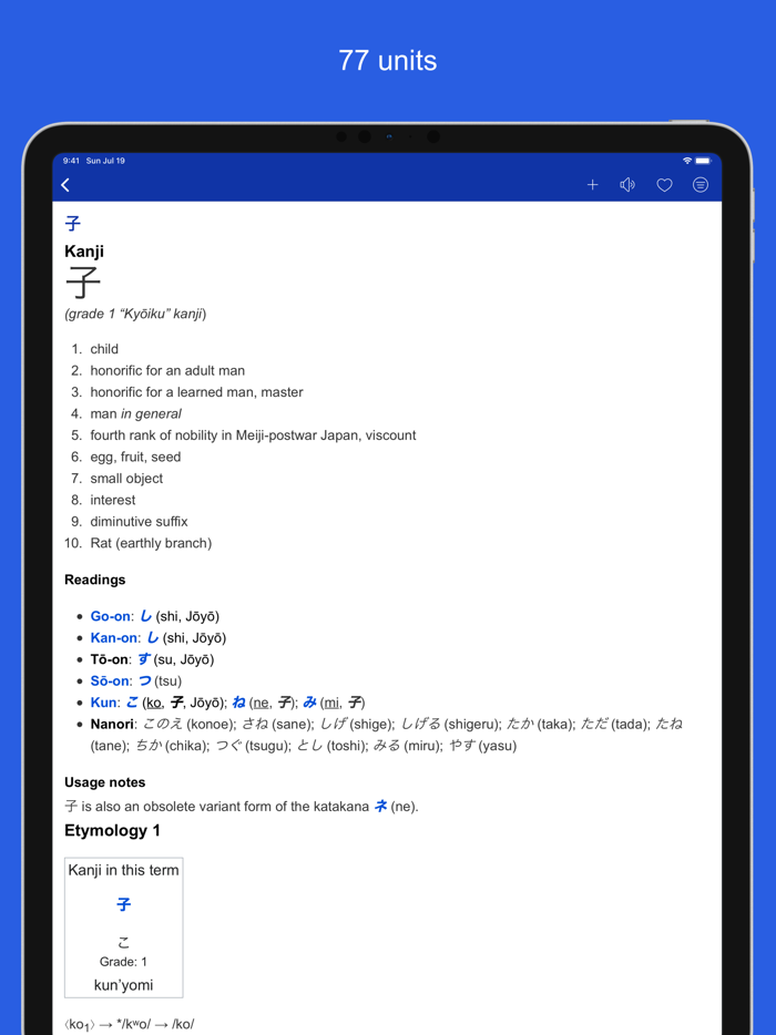 Japanese etymology dictionary