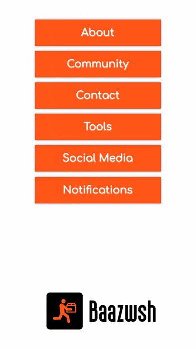 Screenshot #1 pour Baazwsh