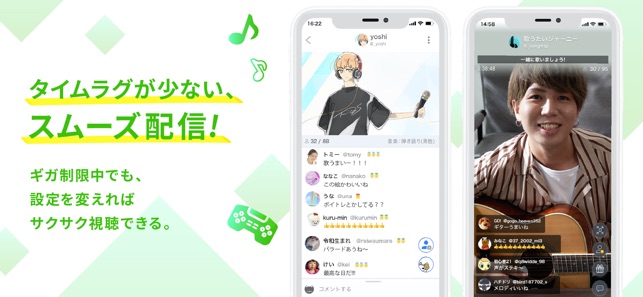 ツイキャス ビュワー をapp Storeで