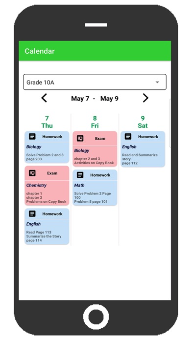 Madrsti plus Screenshot