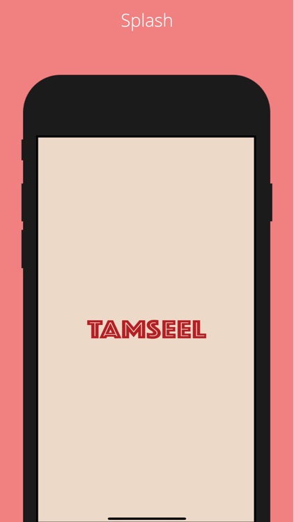 Tamseel