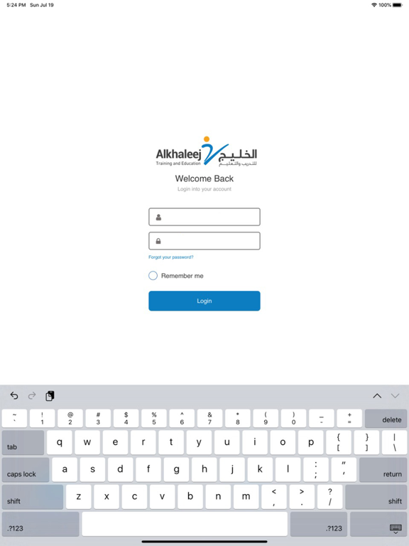 Screenshot #4 pour Alkhaleej Parents
