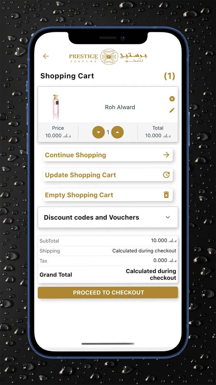 Prestige Bakhor and Perfume