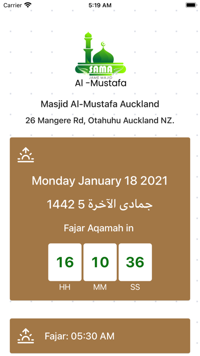 Masjid Al Mustafa Namaz Screenshot