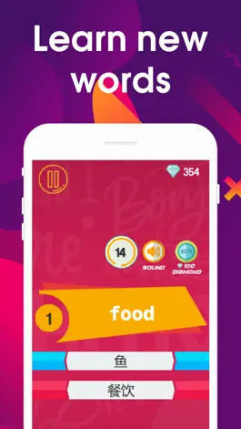 Game screenshot Wordus - learn new words! apk