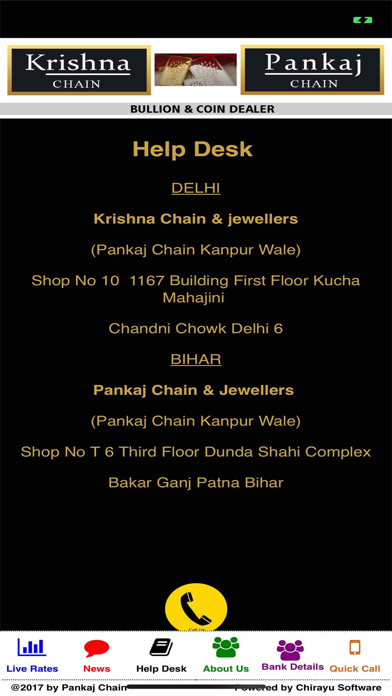 Pankaj Chain - Gold - Kanpur Screenshot