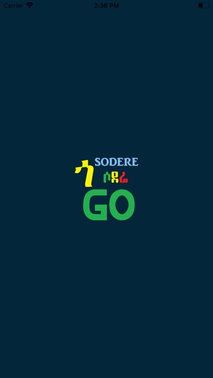 Sodere Go Customer