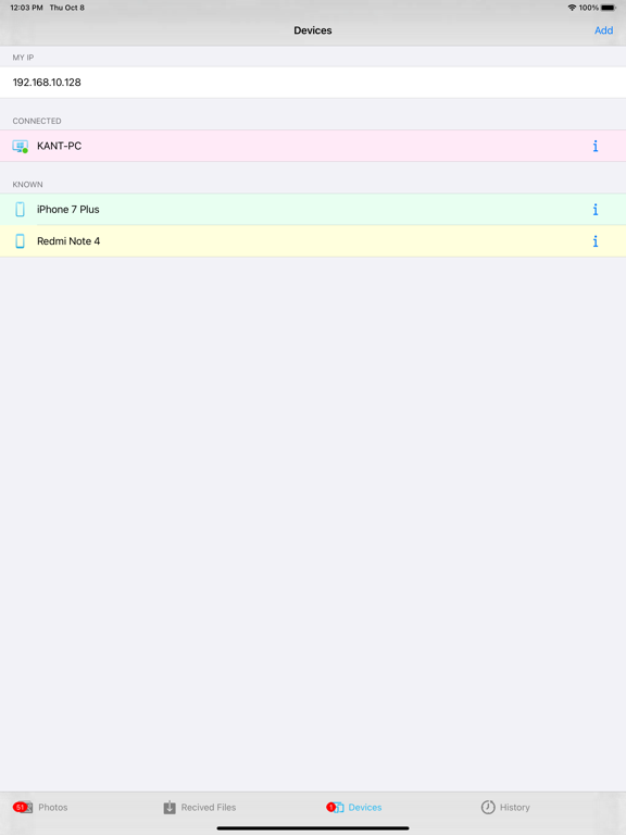 Screenshot #5 pour Catch! Wireless Photo Transfer