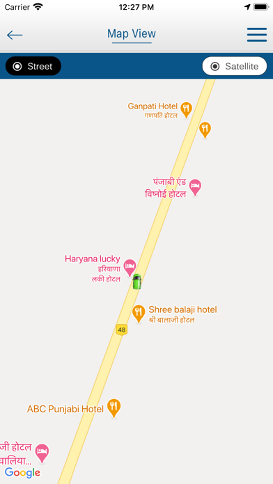Golden GPS Screenshot