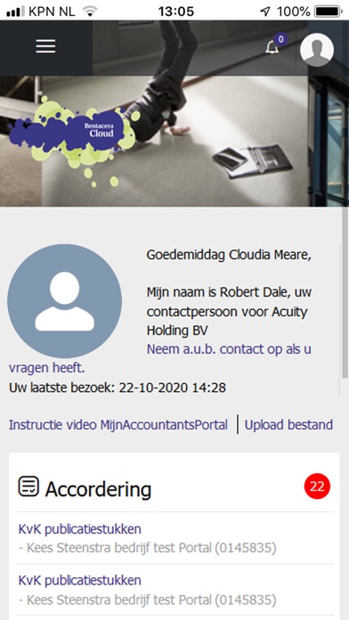 Bentacera Cloud Screenshot