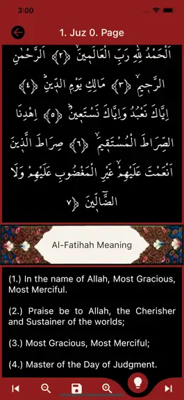 Game screenshot The Holy Quran and Means hack