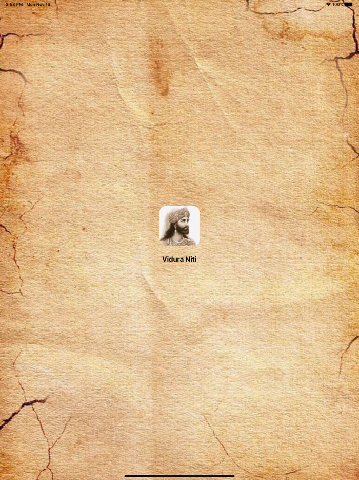 Vidura Niti