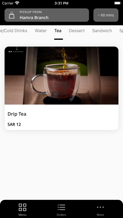 Drip Coffee | القهوة المقطرة Screenshot