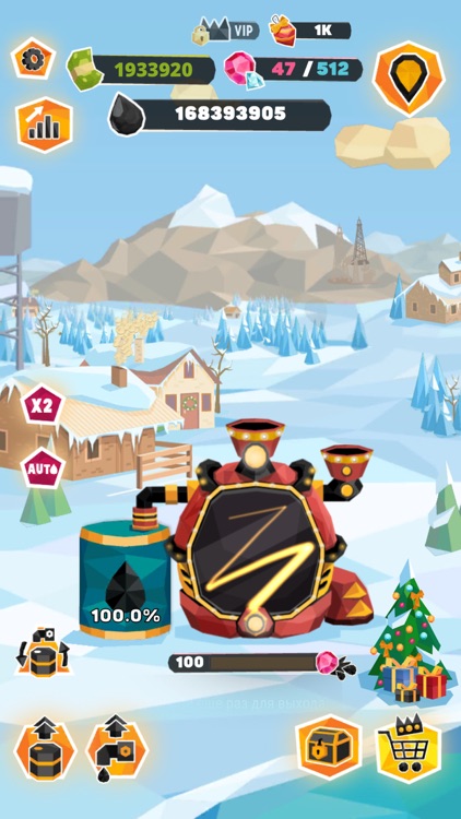 Oil Tycoon - Gas Idle Factory screenshot-0