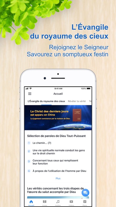 Screenshot #1 pour L'Église de Dieu Tout-Puissant