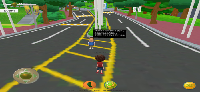 슬기로운 대학생활