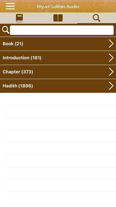 Riyad As-Salihin Audio English Screenshot