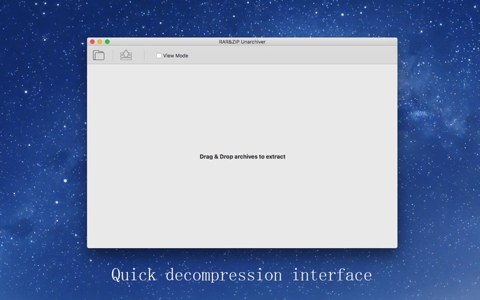 #5. RAR&ZIP Unarchiver 2 (macOS) Podle: 奇鹏 于