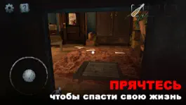 Game screenshot Scary Mansion：Horror Escape 3D mod apk