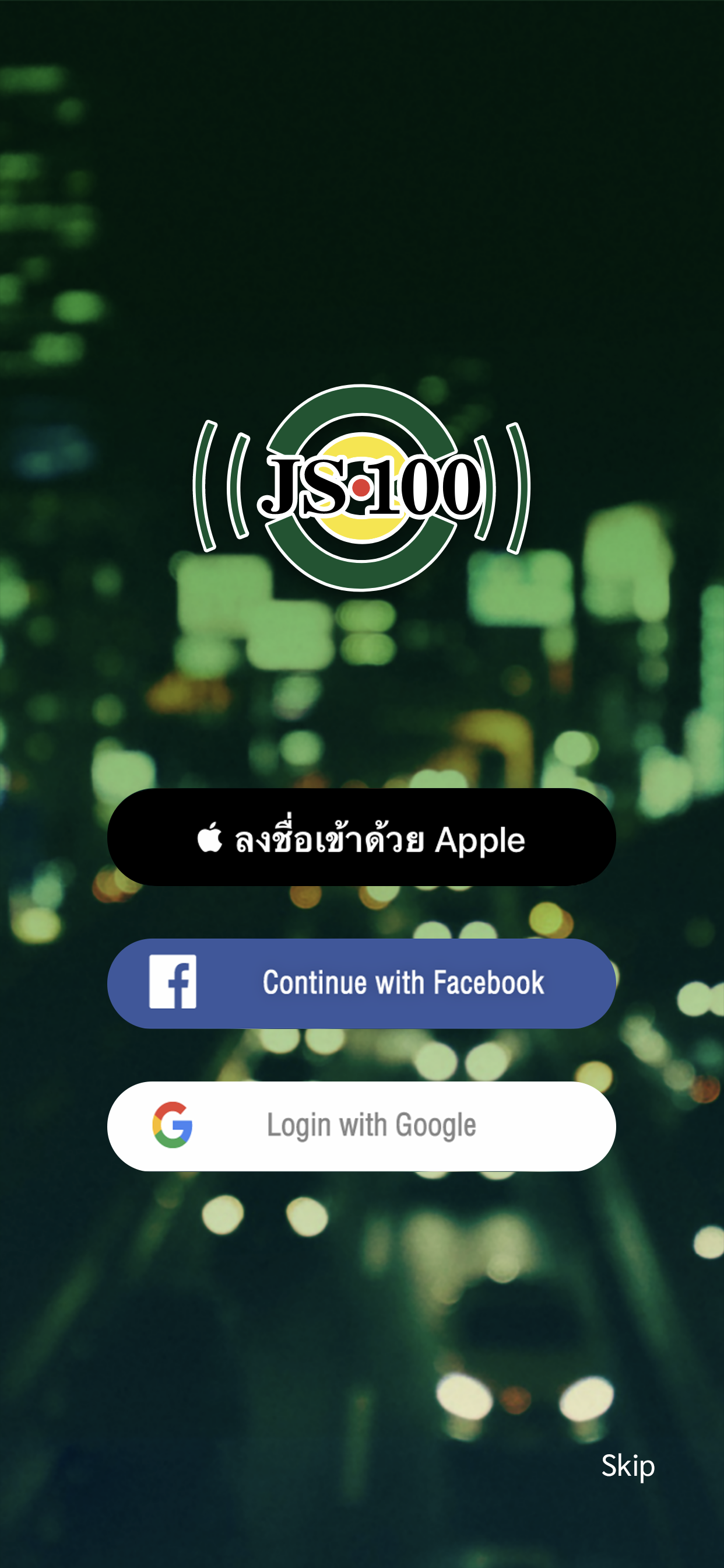 JS100