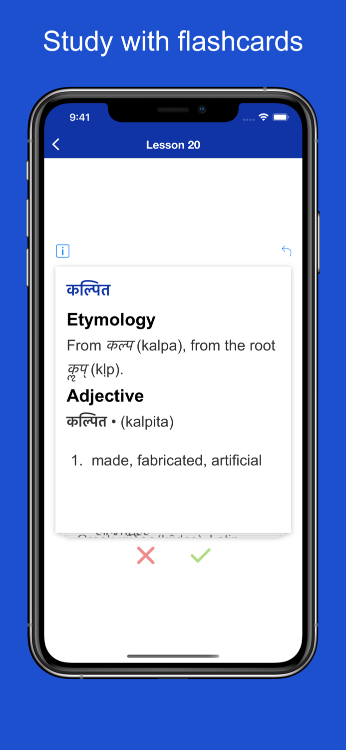 Sanskrit Etymology Dictionary