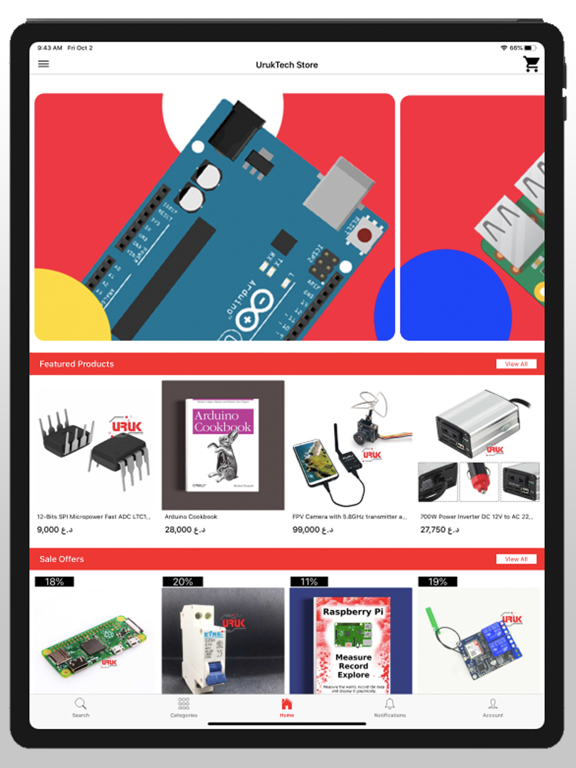 UrukTech iPad screenshot 1 - Shopping app