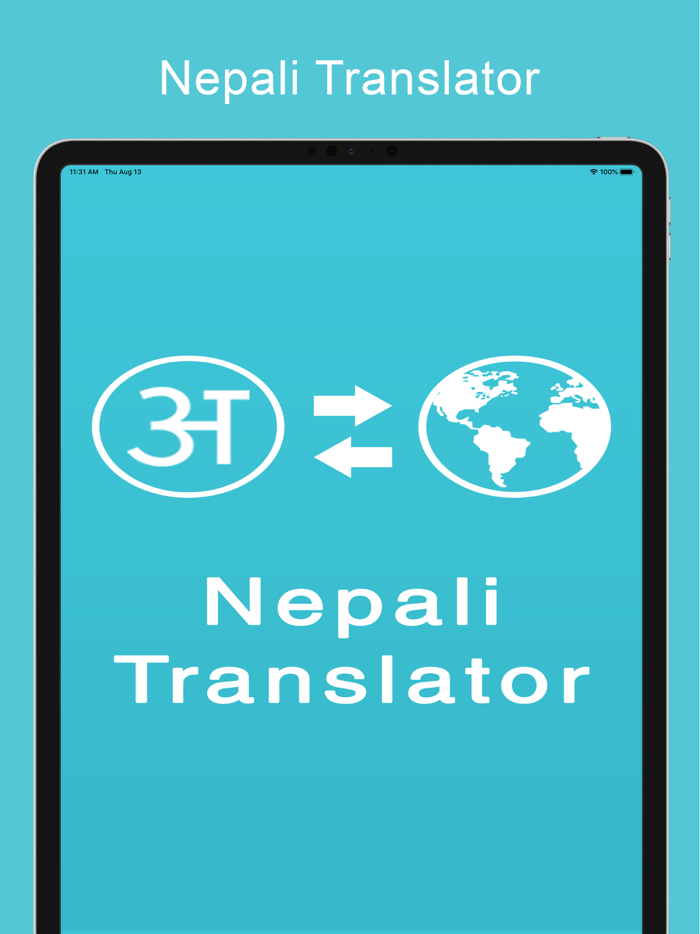 Nepali Translator