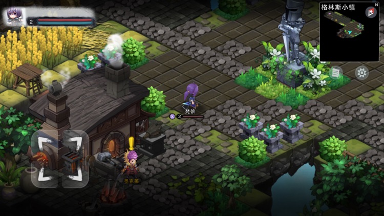 城堡传说2外传:魔王觉醒 screenshot-8