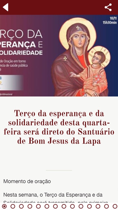 Santa Luzia - Mossoró/RN Screenshot